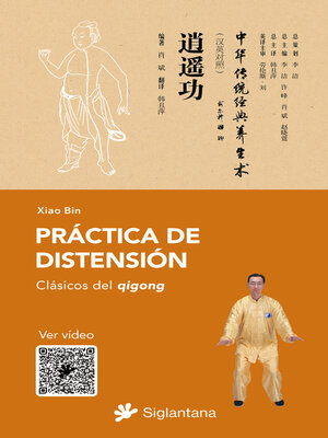cover image of Práctica de distensión